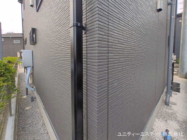 完成