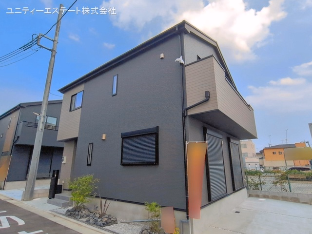 完成