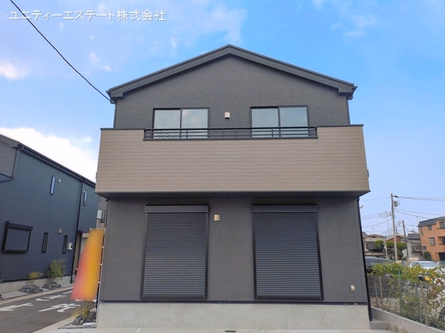 完成