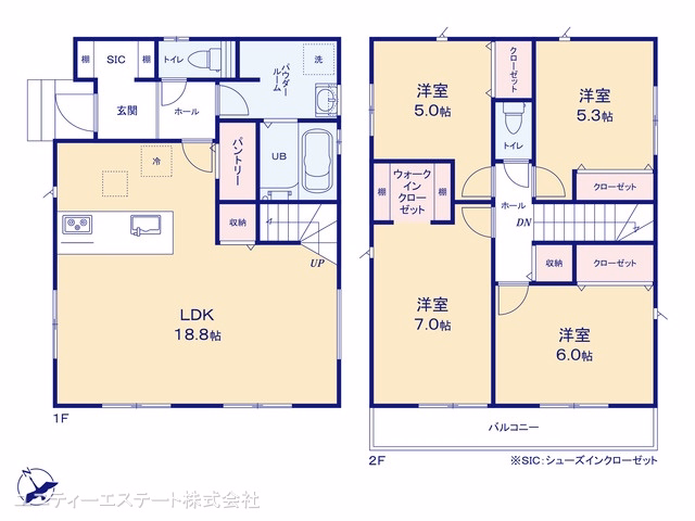 座間市ひばりが丘5丁目（戸建）05 間取図