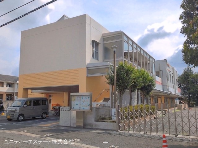 綾南保育園