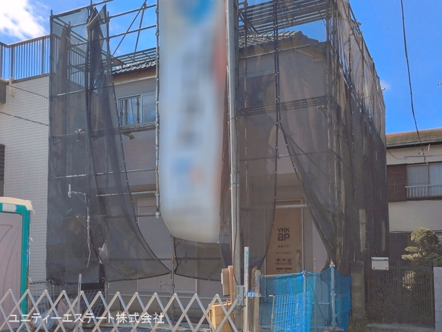 新築戸建て 座間市四ツ谷 シート
