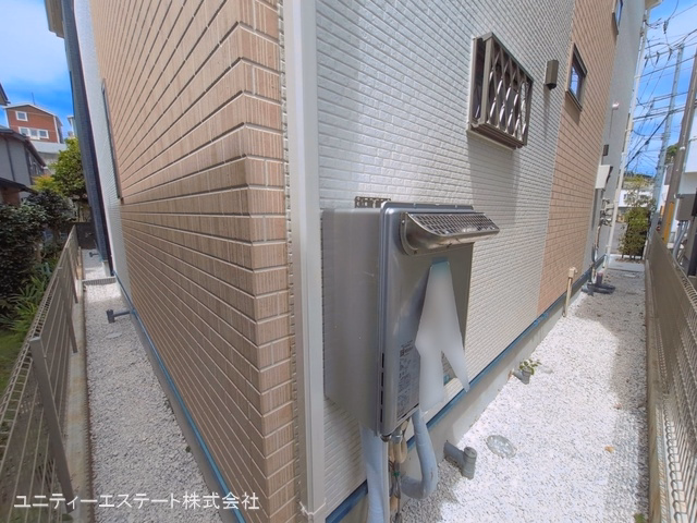 完成