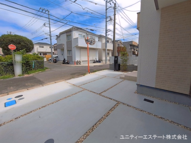 完成