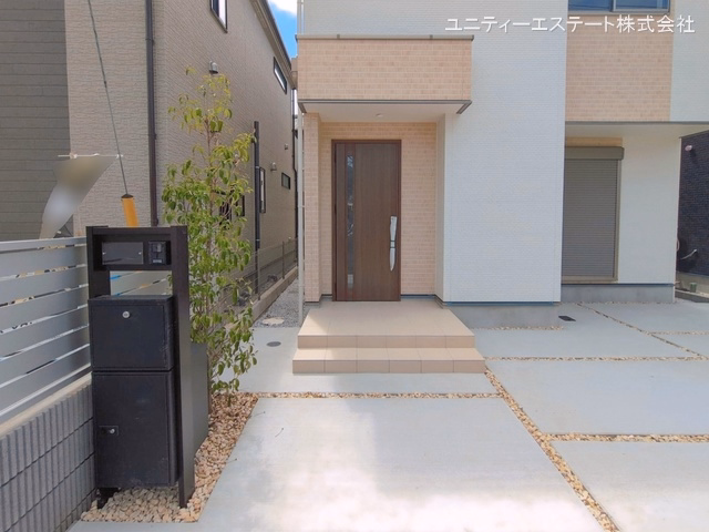 完成