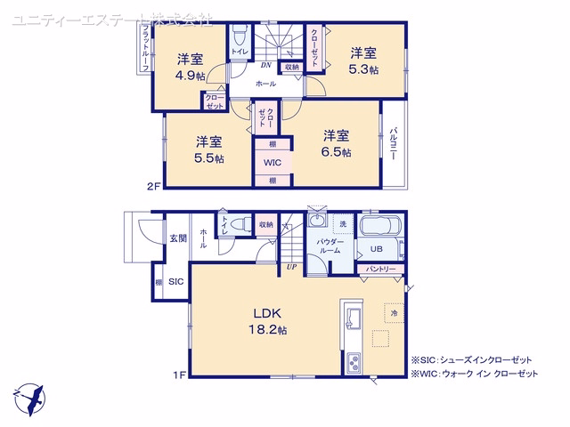 座間市栗原中央1丁目（戸建）01 間取図