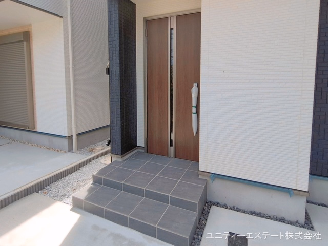 完成