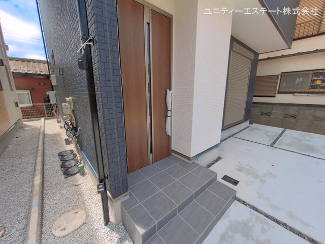 完成
