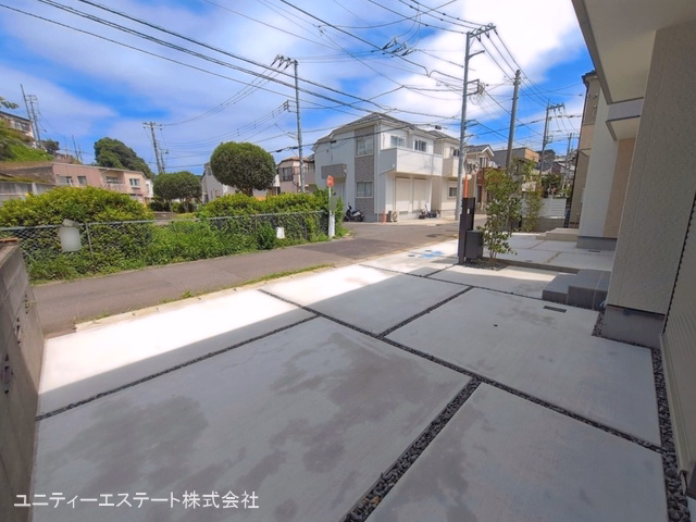 完成