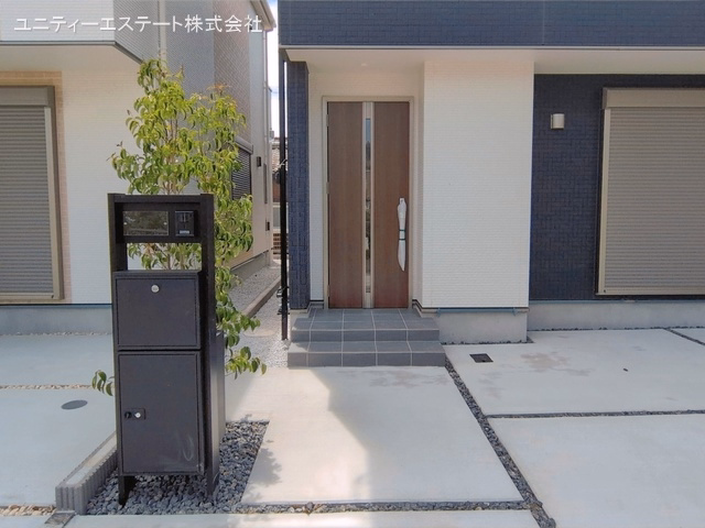 完成