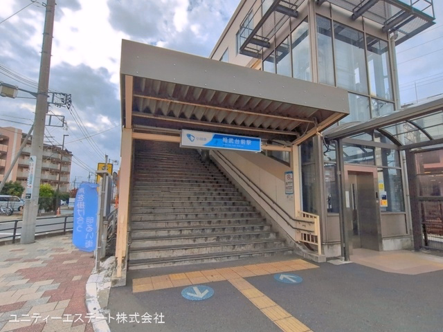 小田急電鉄「相武台前」駅