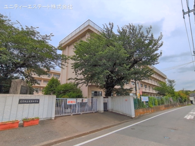 座間市立栗原中学校