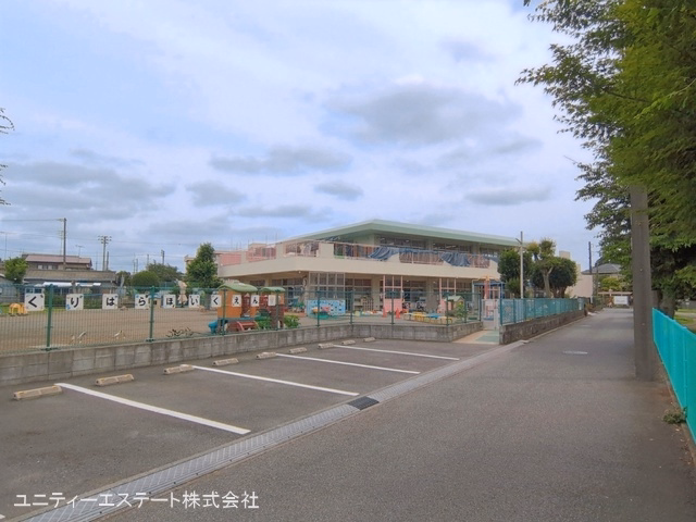 栗原保育園