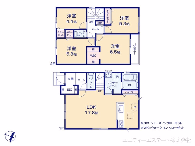 座間市栗原中央1丁目(戸建)02 間取図