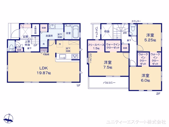 座間市小松原2丁目(戸建)01 間取図