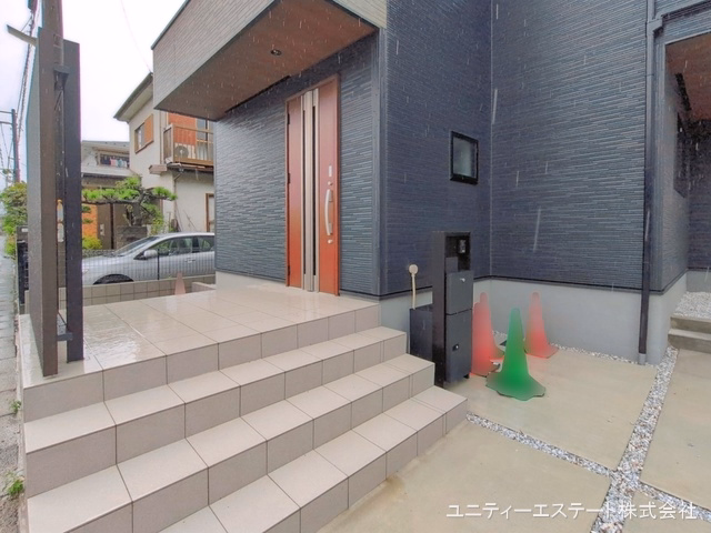 完成