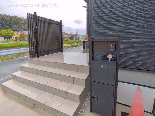 完成