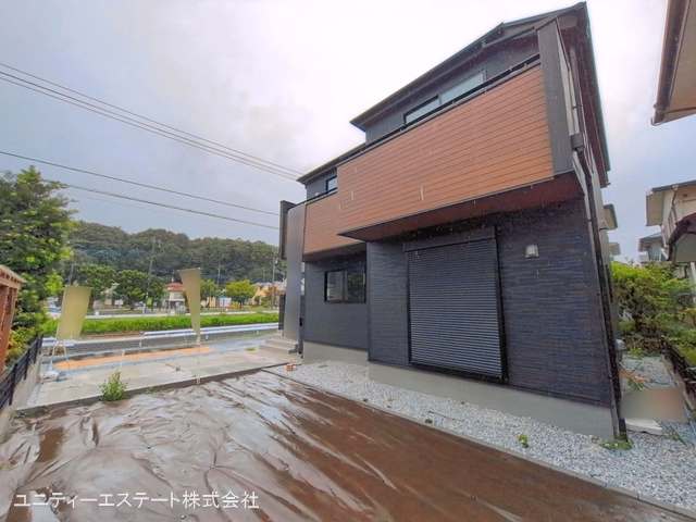 完成