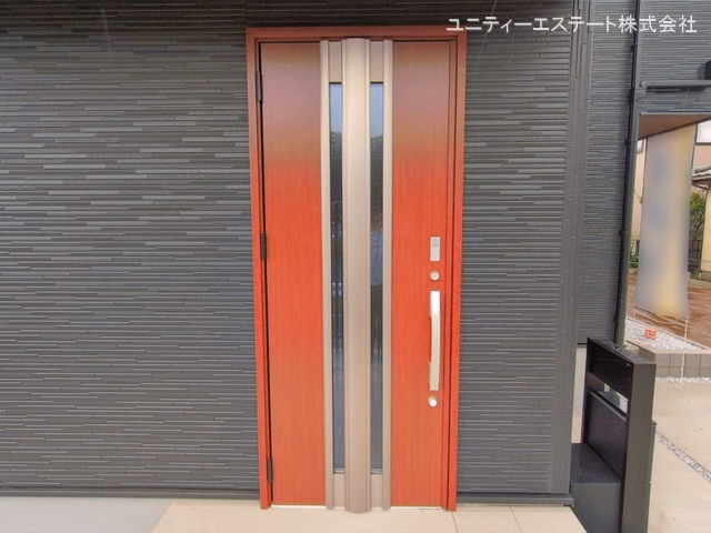 完成