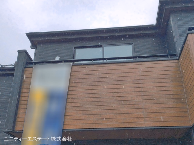 完成