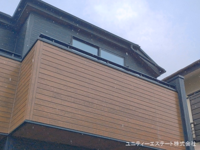 完成