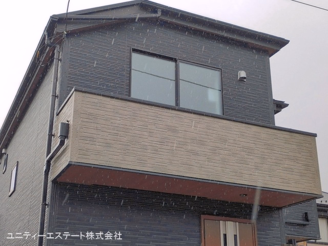 完成