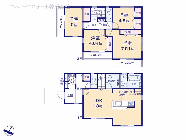横浜市瀬谷区下瀬谷3丁目(戸建)01 間取図