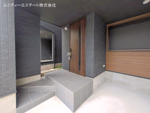 完成