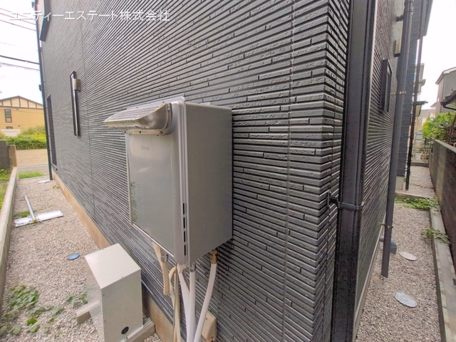 完成
