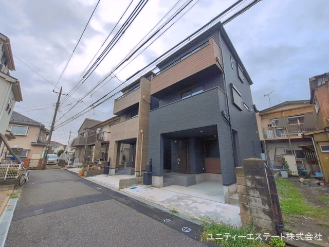 完成