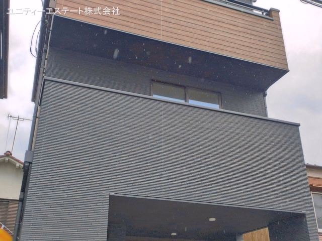 完成