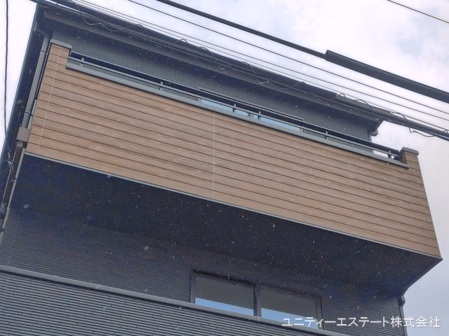 完成
