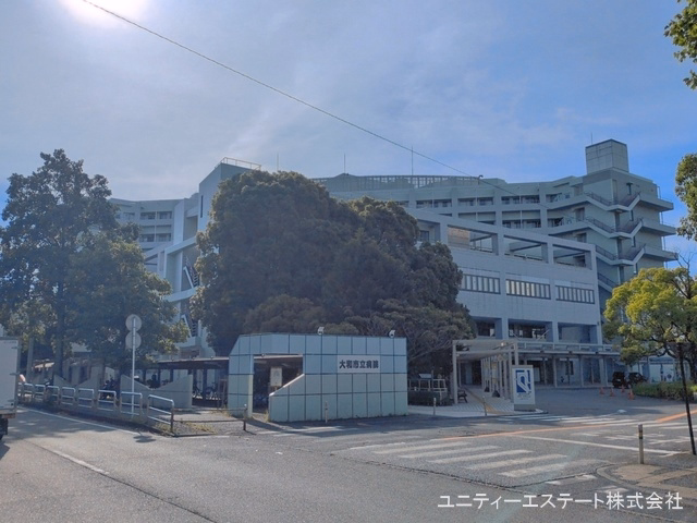 大和市立病院