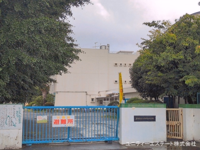 座間市立ひばりが丘小学校