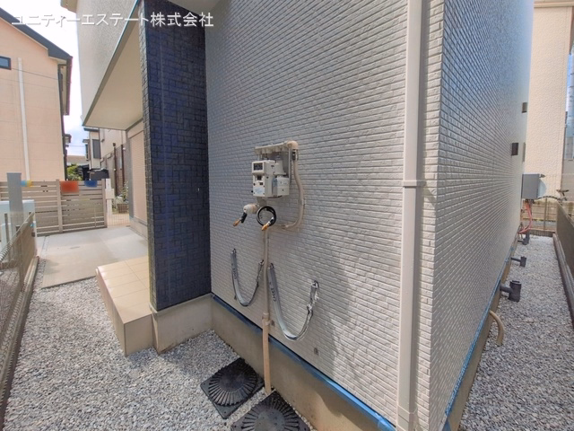 完成