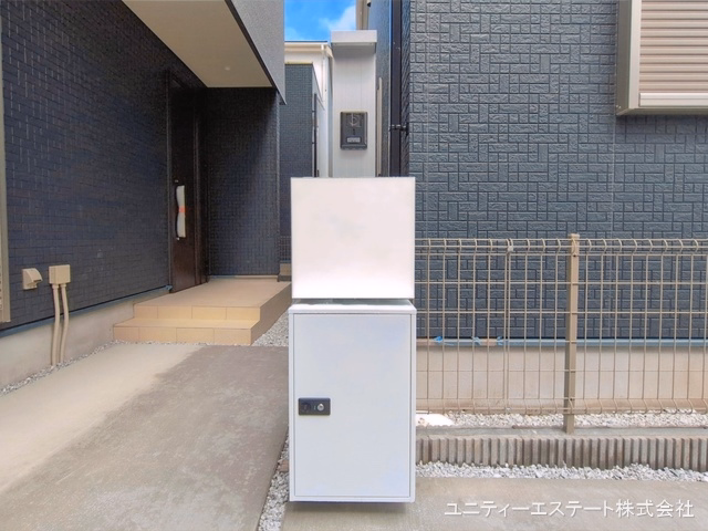 完成