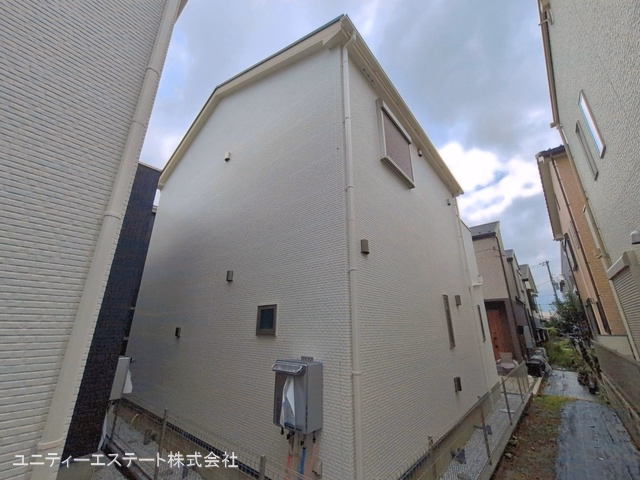 完成