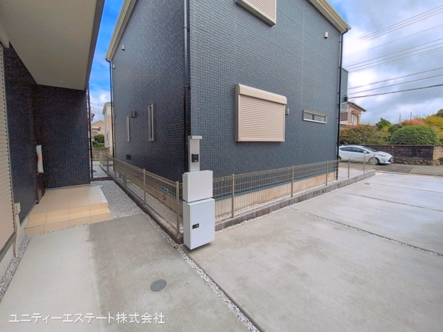完成