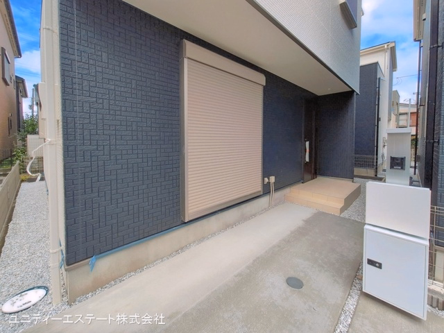 完成