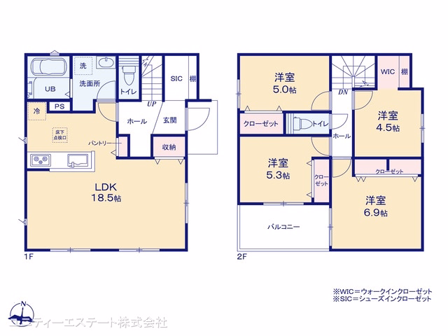 座間市座間2丁目(戸建)01 間取図