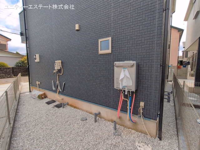 完成