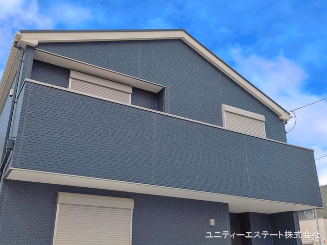 完成