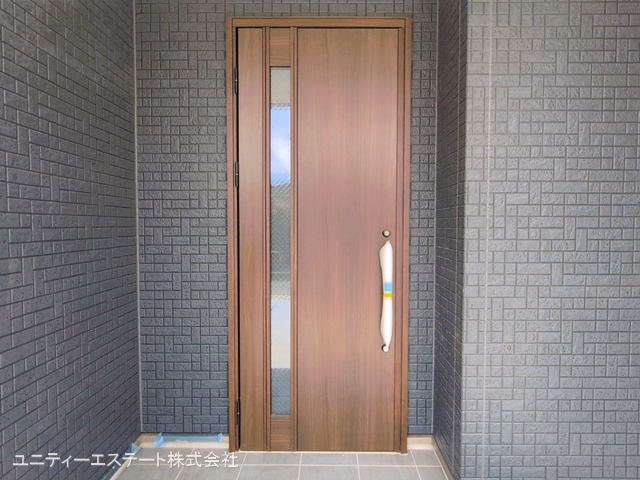 完成
