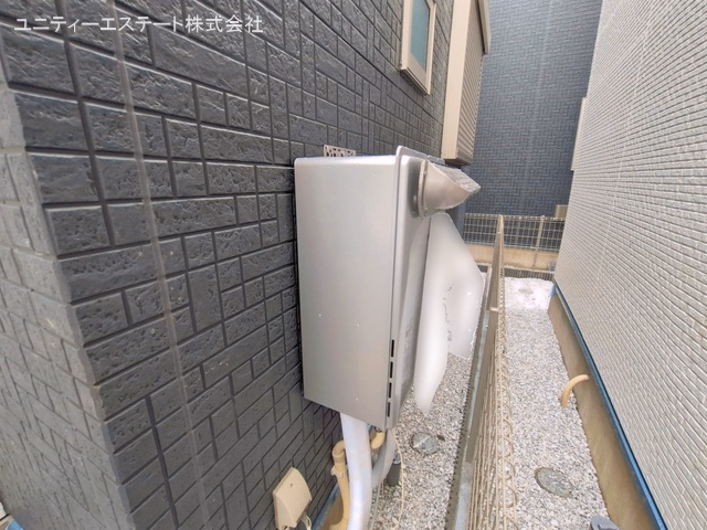 完成