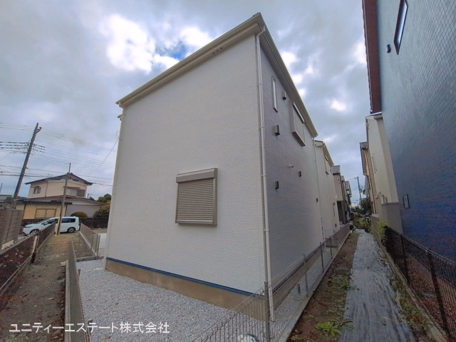完成