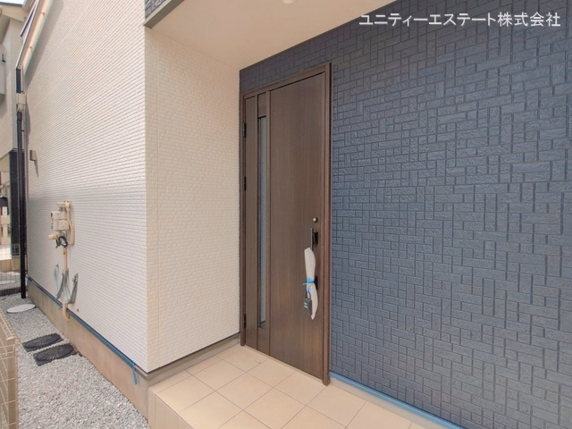 完成