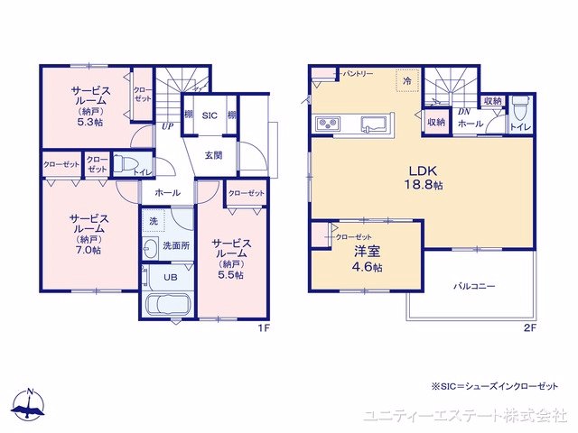座間市座間2丁目(戸建)03 間取図