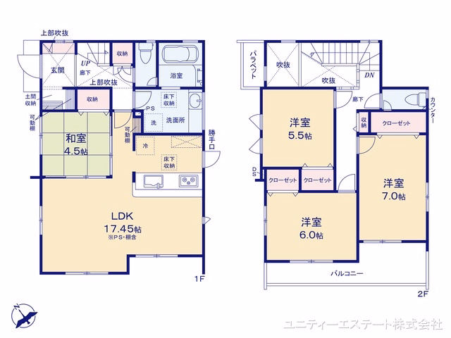 座間市立野台3丁目(戸建)01 間取図