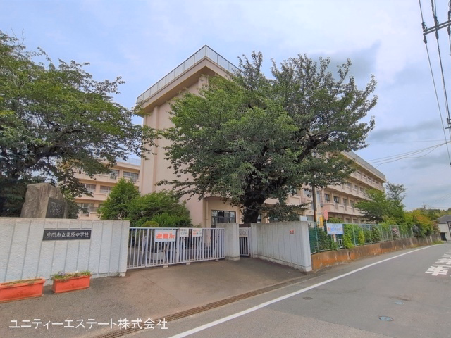 座間市立栗原中学校