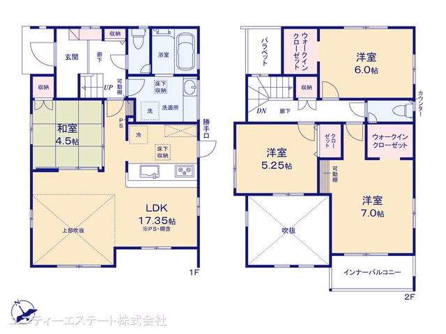 座間市立野台3丁目(戸建)02 間取図